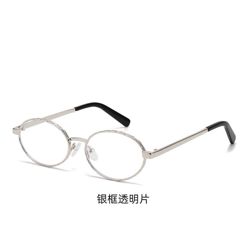 New fashionable cat-eye sunglasses for women, personalized trendy irregular frames, sun-protective sunglasses for women