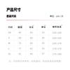 European and American spring and summer mesh splicing yoga suit women's short-sleeved tight fitness suit breathable quick-drying sportswear