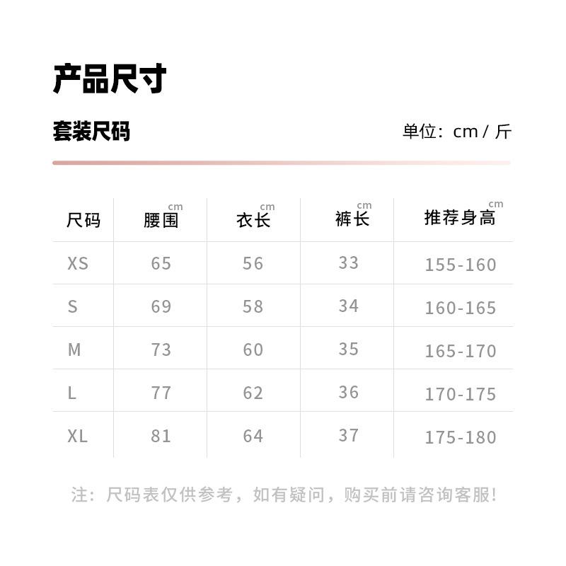 European and American spring and summer mesh splicing yoga suit women's short-sleeved tight fitness suit breathable quick-drying sportswear