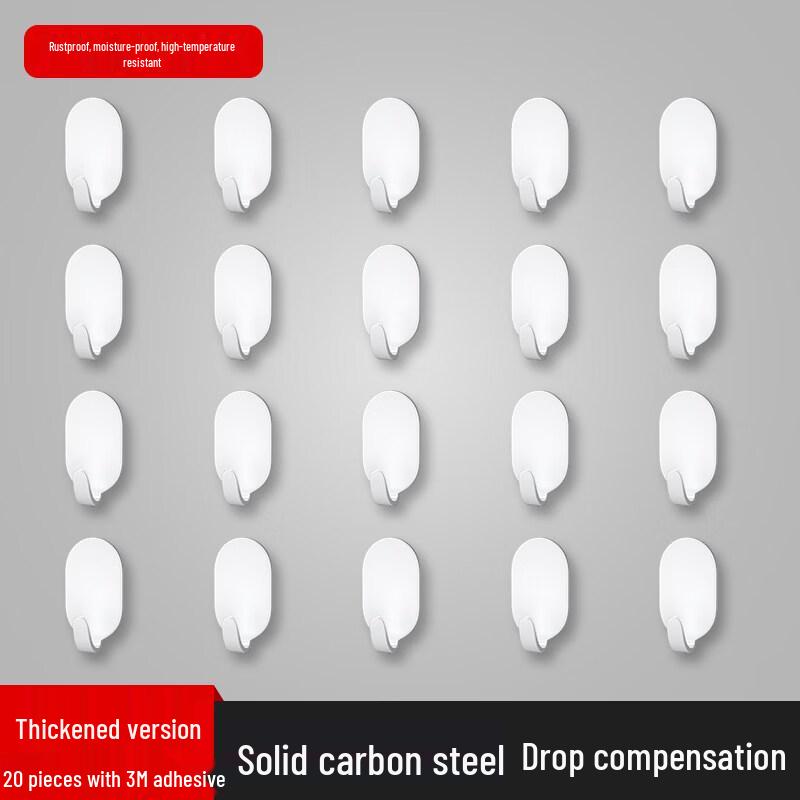 LIEI Strong Adhesive Punch-Free Wall Hook