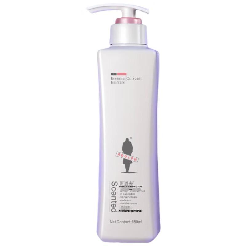 Adolph Essential Oil Fragrance Moisturizing & Repair Shampoo