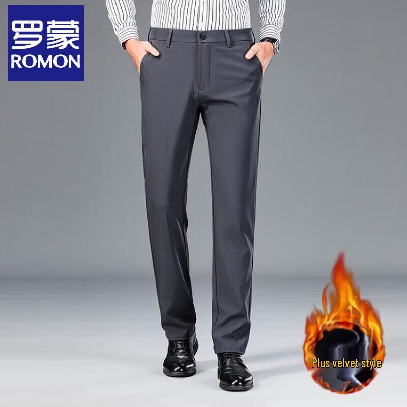 Romone Men's Business Casual Straight-Leg Trousers