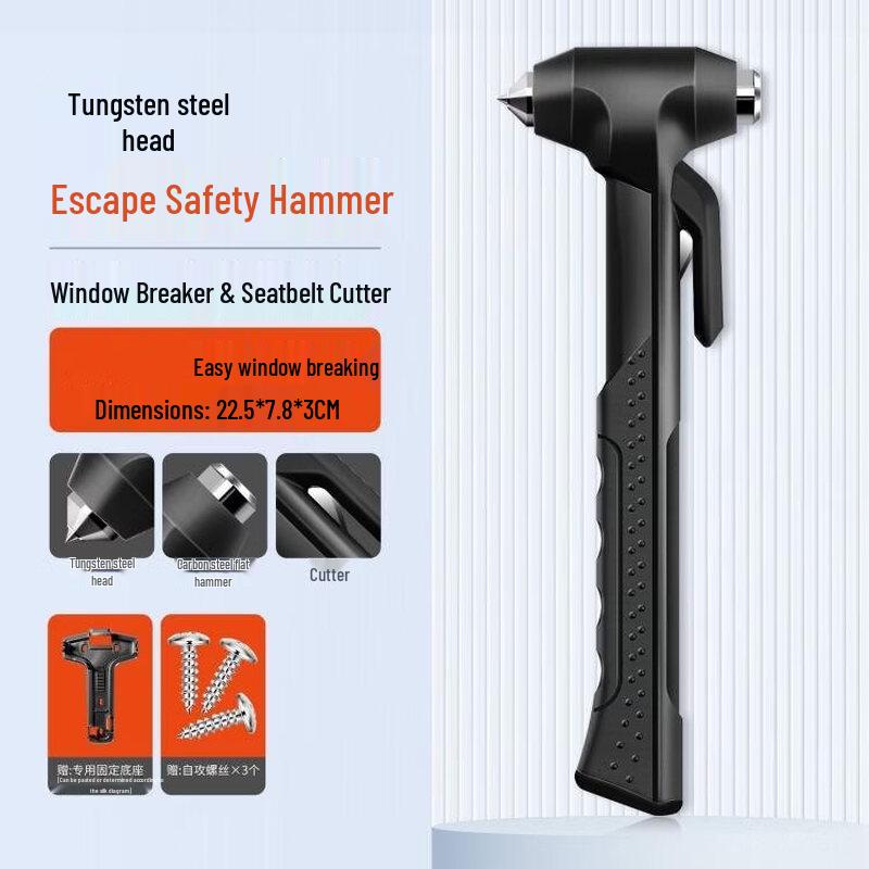 Lieve Car Safety Hammer Window Breaker 1688A Tungsten Steel w/ Bracket
