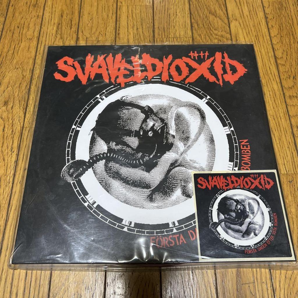 [USED] Svaveldioxid LP 3-piece Set Hardcore Punk Crust