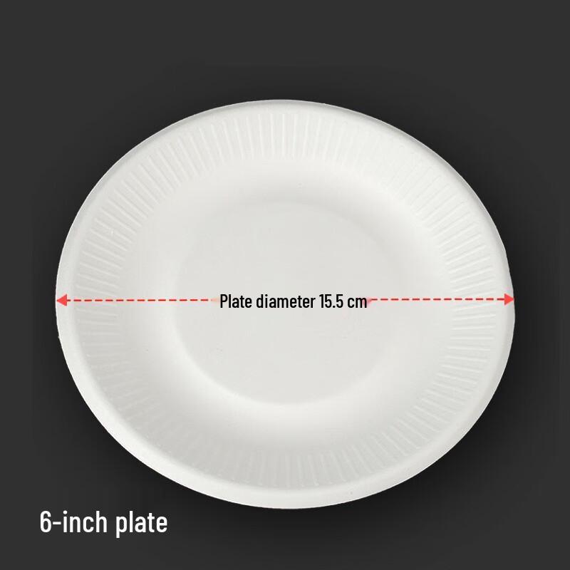 Minnai Thickened Disposable Paper Plates