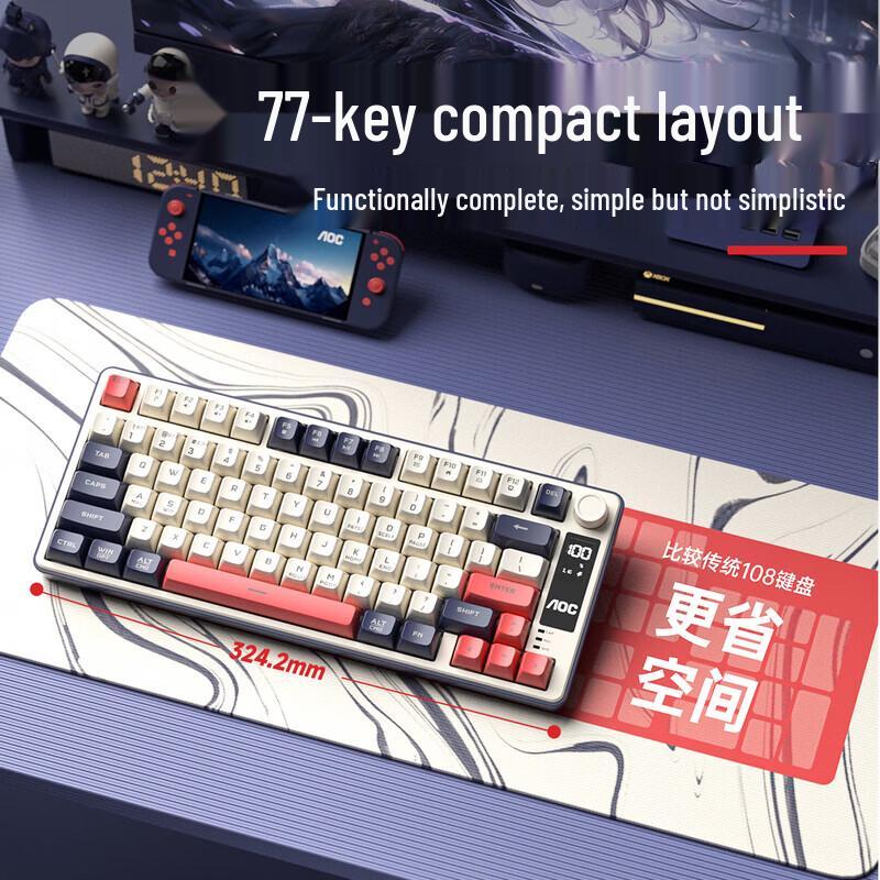 AOC GK300 Triple-Mode RGB Mechanical Feel Keyboard with Display