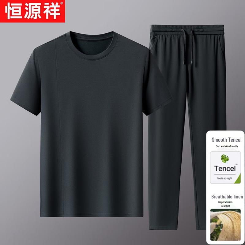 Hengyuanxiang Men's Lyocell Blend Summer Casual Sport Suit
