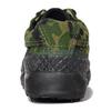 Camouflage Training Shoes