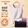 Women's 100% Wool Blend Thermal Vest with Warm Palace & Back Support