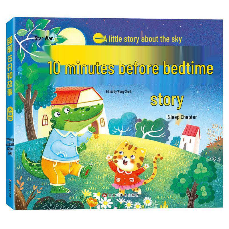 Bedtime Story Picture Book for Ages 2-8 with Pinyin – Kindergarten & First Grade Reading