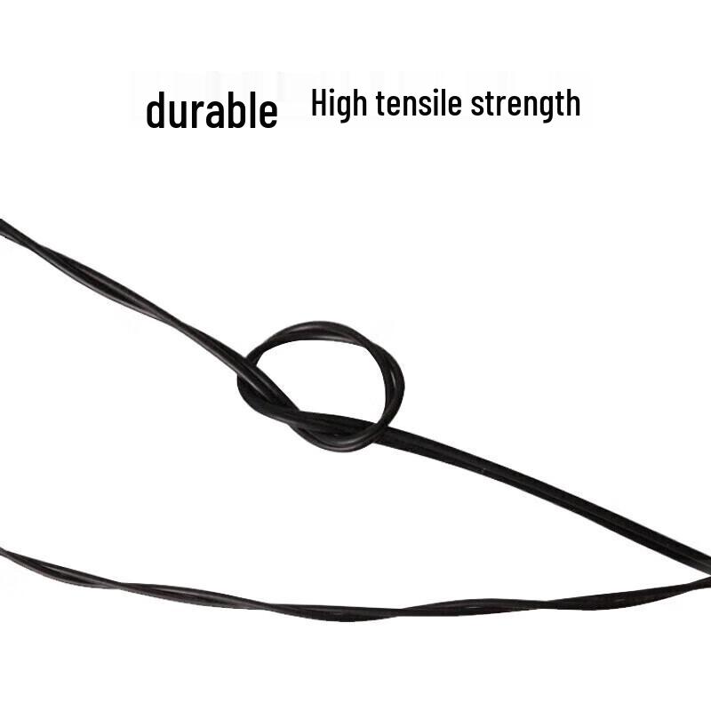 HOPECENT 707 Covered Communication Cable