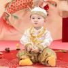 Baby Boy's Traditional Chinese First Birthday Outfit