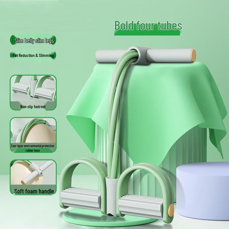 WEZHO 4-Tube Resistance Pedal Puller