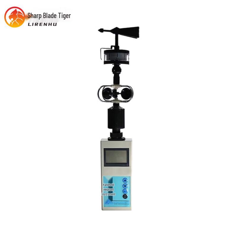 Liren Tiger Portable Multifunction Weather Monitor