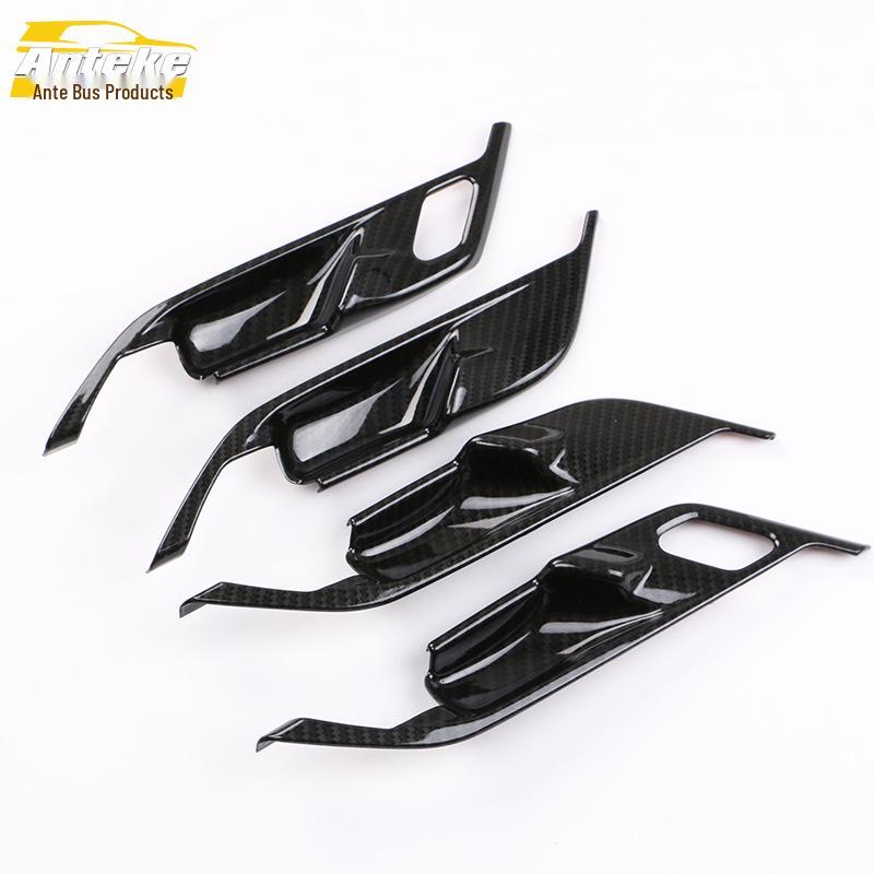16 X1 Interior Door Bowl Decorative Frame & Handle Anti-Scratch Cover Car Accessories