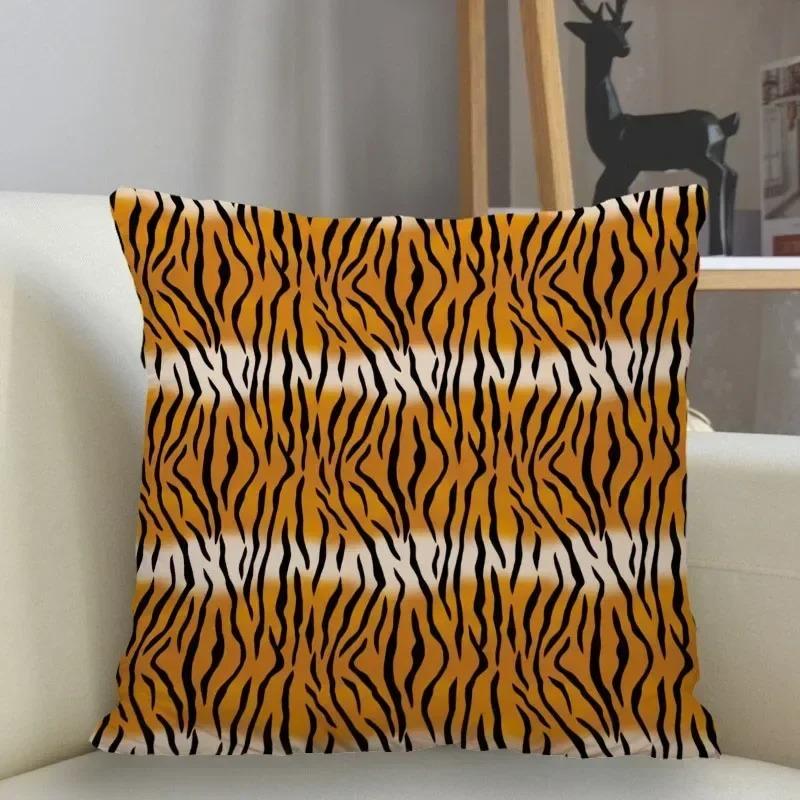 Home Decor Zigzag & Tiger Pattern Digital Print Pillow Covers Pattern Cushion Cover Suitable For Sofa Bedroom Car Pillow Cover