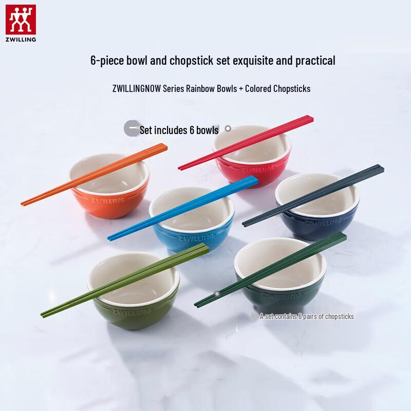 Набор из 2 керамических мисок для риса серии ZWILLING NOW Rainbow с палочками
