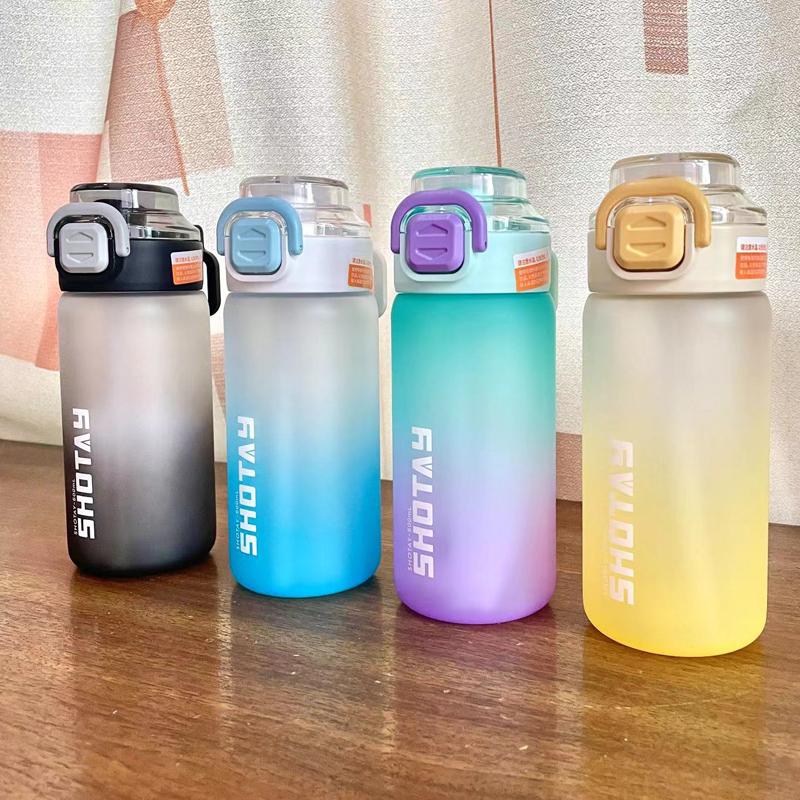 Fresh Frosted Gradient Tritan Cup with Flip-Top Straw 7258: Frosted Gradient 600ml Black to Gray
