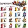 Compatible Lego Street Scene Series DIY Small Blocks - Children's Educational Toy Gifts