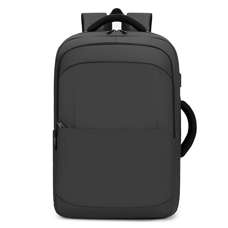 Li Shen Business Travel Laptop Backpack with USB Port