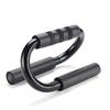 Push-up Strength Training Portable Structure for Family Fitness Training and Push-up Support Handle for Floor Exercise 1 Pair