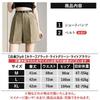 slim cuffed wide cropped fp9 Women's shorts, pants, trousers, belted, belt, hem, leg, pockets, length, bottoms, (Black XL)