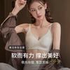 Traceless Underwear Women's Thin Big Breasts Show Small and Thin Rabbit Ear Cups Close Sub-breasts Anti-sagging No Steel Ring Sports Bra
