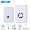 Customizable Wireless Doorbell with Long-Distance Remote Control and Personalized Packaging for Home & Apartment