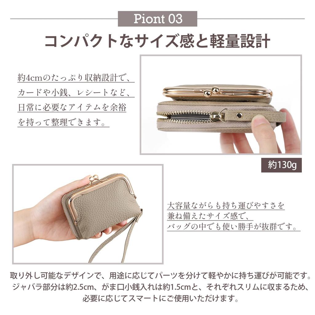 Genuine Leather Clasp Wallet with Detachable Coin Travel Casual [imeetu] Women's Accordion-Style Purse, Anti-Skimming, Wallet, Lightweight, Compact,