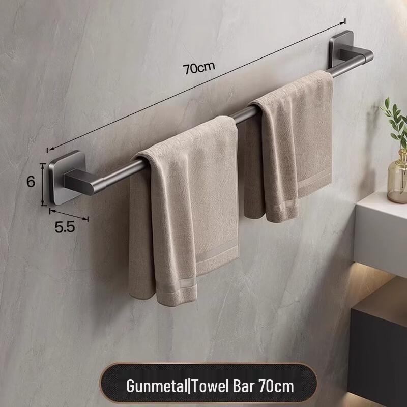 Handun Space Aluminum Bathroom Towel Rack