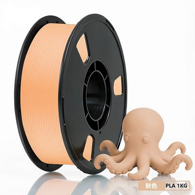 KELEIDI Fabrika PETG PLA ABS Filament 1.75mm 1kg(2,2 lbs) Boyutsal Doğruluk Olasılığı +/- 0.02 mm 3D Yazıcılar