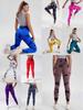European & American Seamless Tie-dye Yoga Pants: Hip-lifting, Waist-slimming, High-Elastic Fitness Leggings