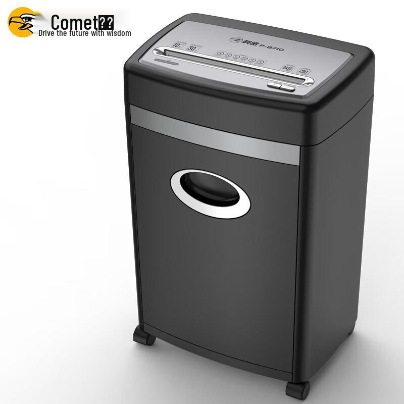 

Comi P-8710 Commercial High-Security Micro-Cut Shredder CN plug (adapter included)