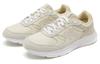 Men's Sneakers New Balance 707 'Yellow'