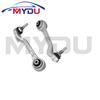 A Pair 31106878071 31106878593 31106878072 31106878594 Front Suspension Control Arm For BMW 3 Series G20 G21 G28 G80 G81