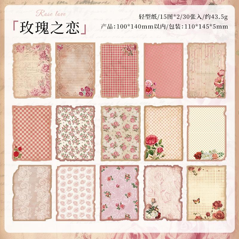Retro Texture Paper Kit Journaling Scrapbooking Base Paper Decorative Sticky Notes for Kids Reward Gift