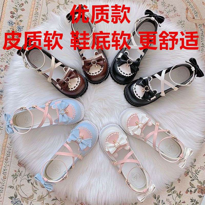 Lolita Lolita cute soft girl versatile college style JK uniform Mary Jane round head small leather shoes single shoes
