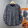Men's Plus Size Trendy Printed Pocket Hoodie - Winter Velvet Base Layer for Loose Fit
