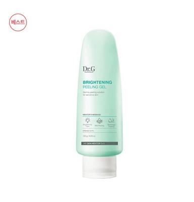 Aufhellendes Peeling-Gel 120ml – Sanftes Peeling & Hauterneuerung