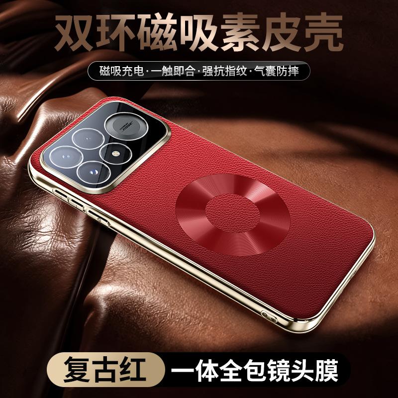 Applicable To Redmi K111PRO Mobile Phone Case K111PROMAX Magnetic Suction K111PRO Napa Star Ring Anti-drop Protective Case