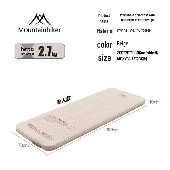 Надувной туристический коврик Mountain Guest с насосом - Быстрое надувание и складной коврик-сыр