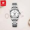 Oulishi Ladies' Automatic Diamond Roman Numeral Watch