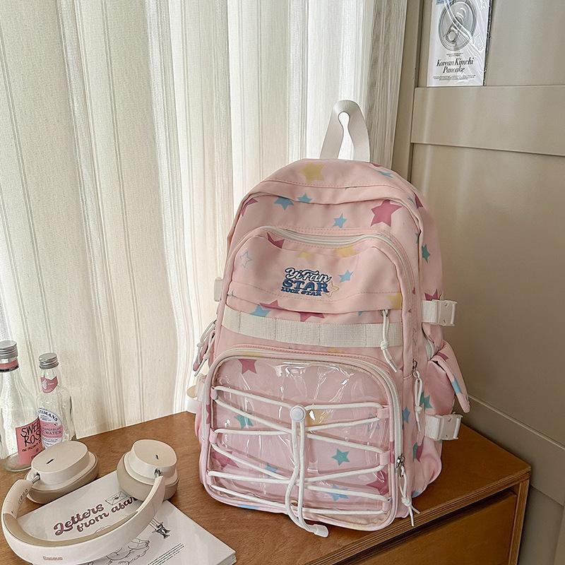 

Рюкзак высокой ценности, свежий с принтом радужных звезд, контрастного цвета, простой и универсальный рюкзак для учеников начальной и средней школы