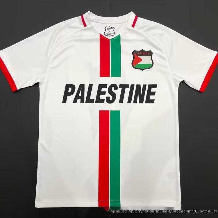 Retro Arabisch Fan Voetbalshirt Palestina - Pakistan Editie