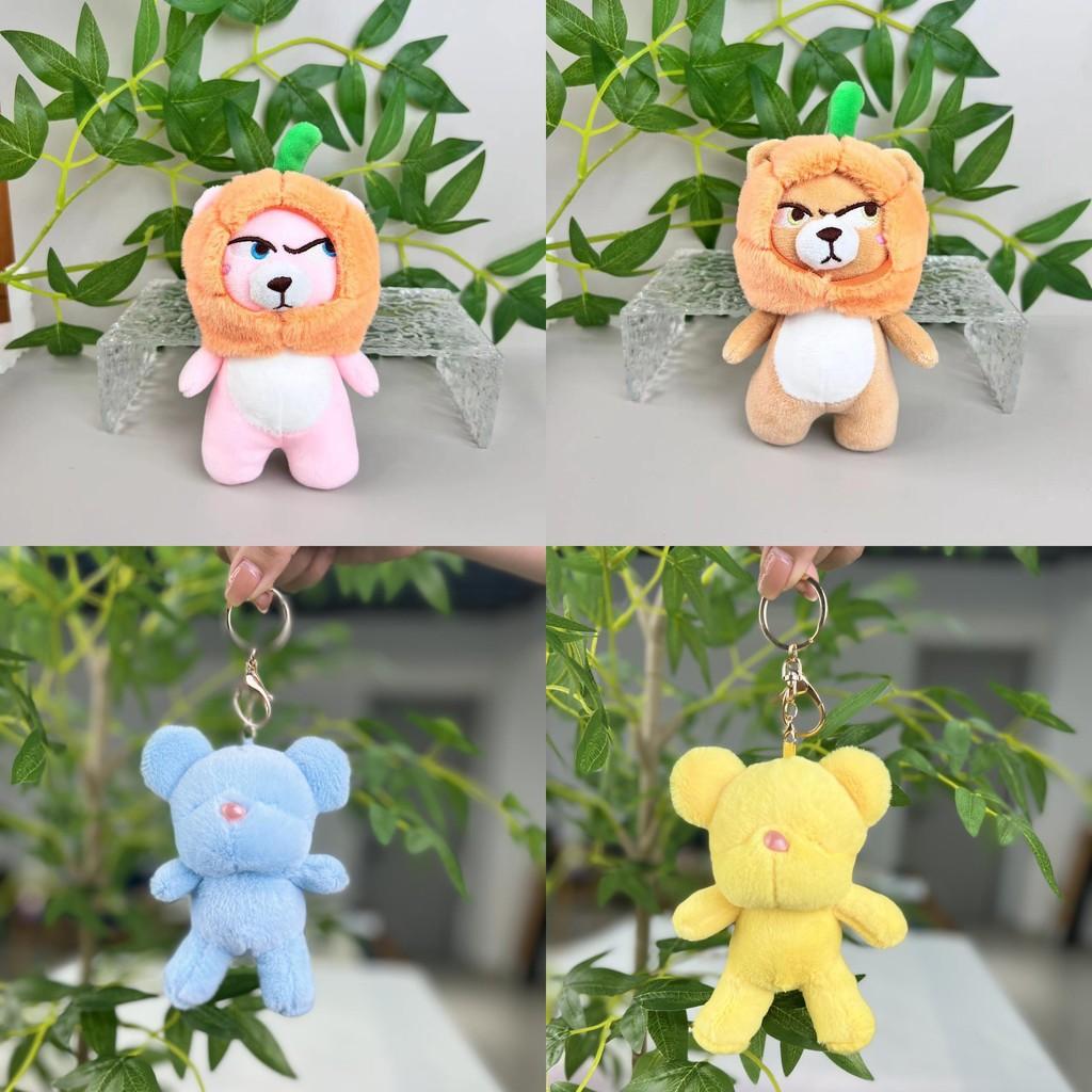Playful Fun And Plush Bear Keychain With Ultra Soft Fabric Perfect For Gifts