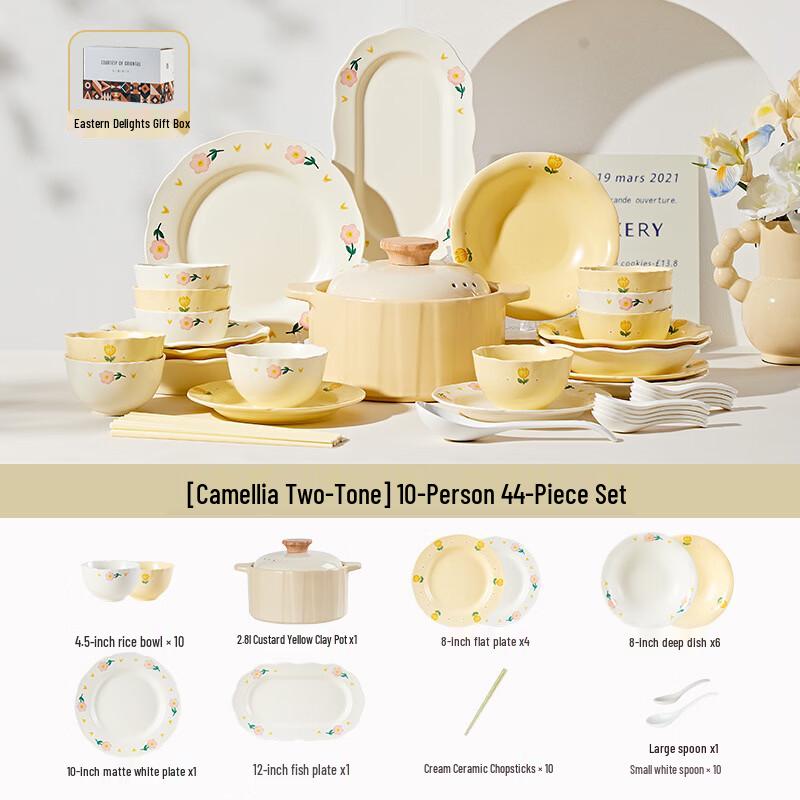 Cream Style Bone China Dinnerware Set with Casserole