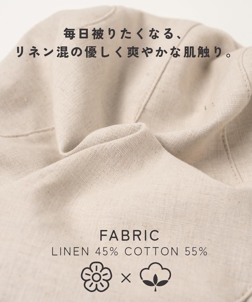 Nakota Req Hatter Linen Hunting Hat for Men and Hand Suitable for and Outdoor Size L Black Women, Washable, Breathable, Casual, Travel, Activities,