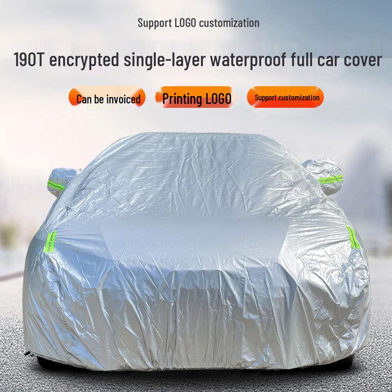 

High-Brightness 190T Car Cover: Rainproof, Sunproof, Heat-Insulating Single-Layer Protection 2S серебряный