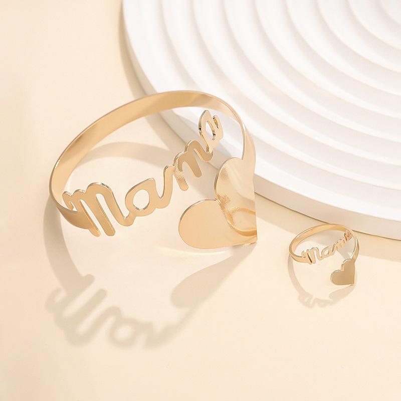 

Новый новый браслет с буквами мама кольцо набор модные простые и элегантные универсальные украшения