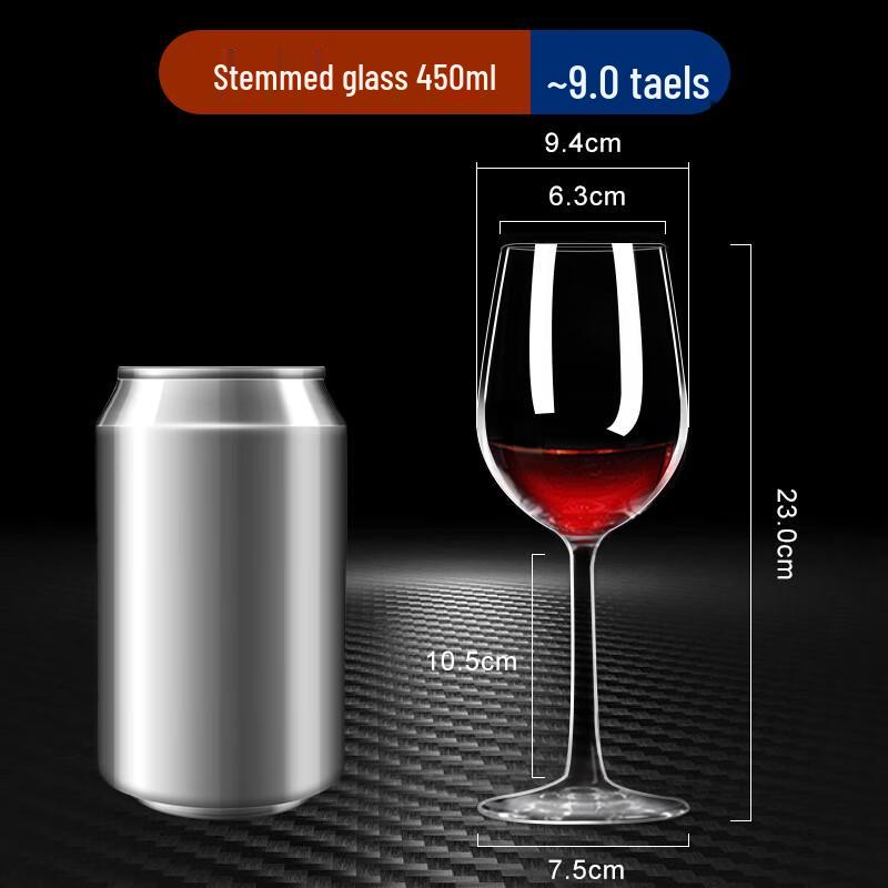Qianxing Crystal Style Versatile Stemmed Wine Glasses